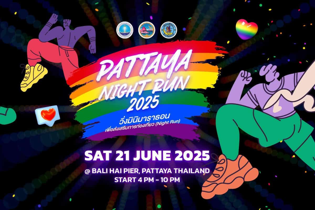 pattaya night run 2025 cover